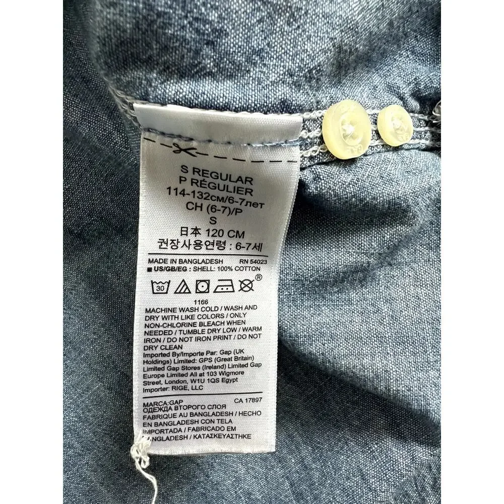 Gap Blue Chambray Denim Cotton Button Down Sleeve Adjustable Tab Boy (Youth S)